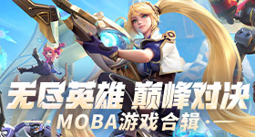 外国网红中国搭便车的视频火到国外